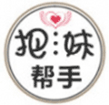 把妹技巧小程序ico