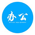 办公设备用品小程序ico