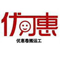 搬卷工小程序ico