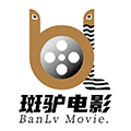 斑驴影评小程序ico