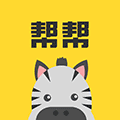 斑马帮帮小程序ico