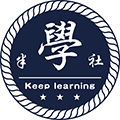 半學社小程序ico