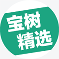 宝树精选小程序ico