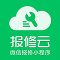 报修云小程序ico