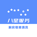 八星服务小程序ico