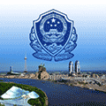 冰城公安路况查查小程序ico