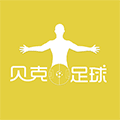 贝克足球Mini小程序ico