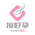 备孕助手APP小程序ico