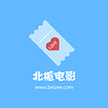北栀电影小程序ico