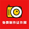 标准证照馆小程序ico