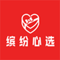 缤纷心选小程序ico
