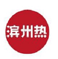 滨州热商城小程序ico