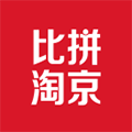 比拼淘京-比比拼多多、淘宝、京东谁更便宜小程序ico