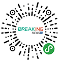 BreakingNews小程序ico