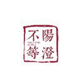 不等商城小程序ico
