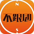 不跟团旅行定制小程序ico