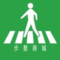 步数商城小程序ico