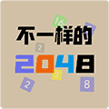 不一样的2048小程序ico