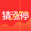 猜涨停小程序ico