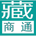 藏商通小程序ico