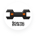 拆车坊购车助手小程序ico