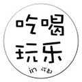 成都潮生活Style小程序ico