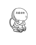 厕霸读物小程序ico