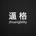 测测你的逼格小程序ico