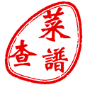 查菜谱小程序ico