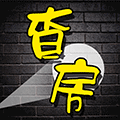 查房助手小程序ico