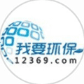 长能我要环保小程序ico