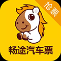 畅途汽车票小程序ico