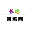 长治同城网小程序ico