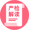 产检报告解读小程序ico