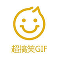 超搞笑GIF小程序ico