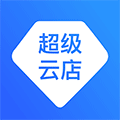 超级云店小程序ico