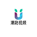 潮跑视频小程序ico