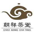 朝祥茶堂小程序ico