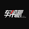 车帮派小程序ico