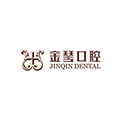 成都金琴口腔小程序ico