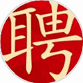 成都找工作小程序ico
