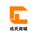 成氏商城小程序ico
