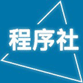 程序社小程序ico