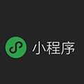 程序推广之家小程序ico