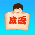 成语宗师小程序ico
