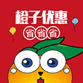 橙子皮优惠券小程序ico