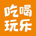 吃喝玩乐论坛小程序ico