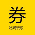 吃喝优惠券小程序ico