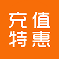 充值特惠小程序ico