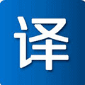 传图翻译君小程序ico